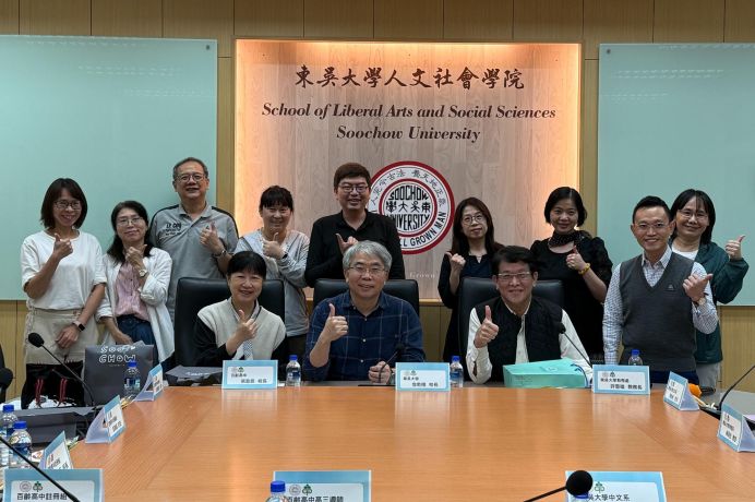 1150324 - 臺北市立百齡高中蒞校參訪(特殊選才招生經驗交流分享會)